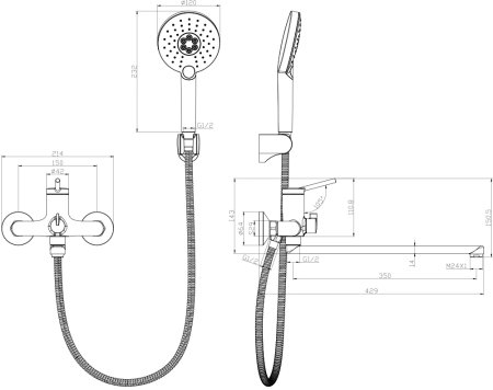Смеситель Lemark Minima (LM3851C) универсальный 