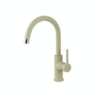 Смеситель для кухни Lemark COMFORT с подключением к фильтру питьевой воды, цвет: бежевый (LM3073PBG) Смеситель для кухни Lemark COMFORT с подключением к фильтру питьевой воды, цвет: бежевый (LM3073PBG)