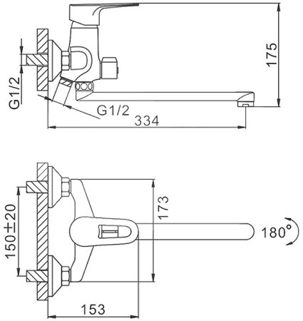 Смеситель для ванны Frap H702 F22702-B универсальный Хром 