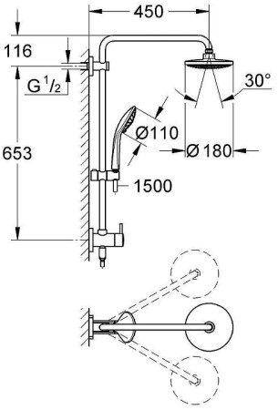 Душевая система Grohe Retro-fit 180 26190000 Хром 