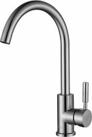 Смеситель для кухонной мойки Paulmark Holstein Ho212063-NI никель