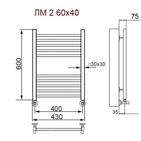 Полотенцесушитель водяной Ника Modern ЛМ 2 60/40 с вентилями 