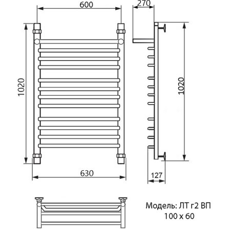 Полотенцесушитель водяной Ника Trapezium ЛТ г2 ВП 100х60 