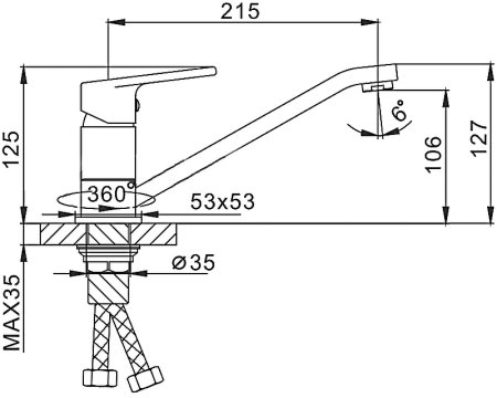 Смеситель для кухни Frap H46 F4946 Хром 