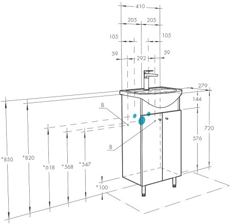 Тумба под раковину Aquaton Мира Н 41 1A104401MR010 Белая 