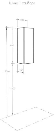 Подвесной шкаф Aquaton Йорк 30 1A171403YOAV0 Белый Ясень фабрик 