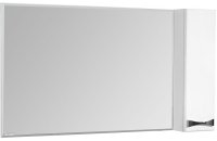 Зеркало со шкафом Aquaton Диор 120 R 1A110702DR01R с подсветкой с подогревом Белое