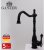 Смеситель для кухни GANZER SEVERIN GZ77021C BLACK 