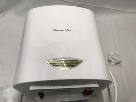 Сушилка для рук CeramaLux 32091 белая 