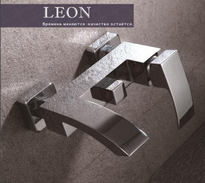 Смеситель для ванной Ganzer Leon GZ25032 Хром 