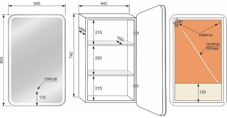 Зеркальный шкаф Style Line Каре 50 L СС-00002372 с подсветкой Белый 