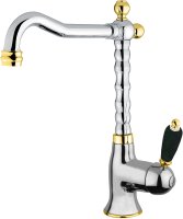 Смеситель для раковины Fiore IMPERIAL BLACK 89CO5225, хром/золото