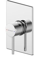 Смеситель для душа встраиваемый на 1 потока Bravat Arc PB86061C-A-ENG, хром Смеситель для душа встраиваемый на 1 потока Bravat Arc PB86061C-A-ENG, хром