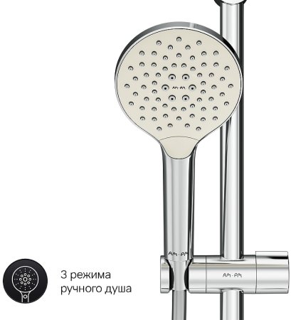 Душевая система AM.PM Like F0780964 Хром 