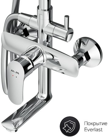 Душевая система AM.PM Like F0780964 Хром 