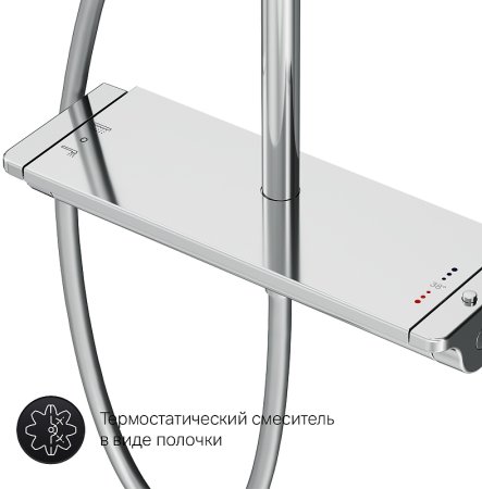 Душевая система AM.PM Spirit V2.0 F0770A400 с термостатом Хром 