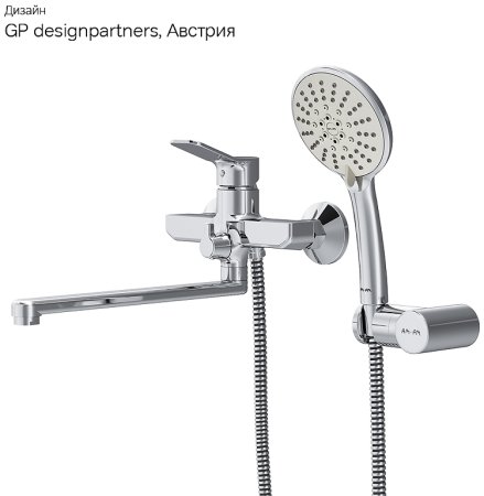 Смеситель для ванны AM.PM X-Joy F85A95000 универсальный Хром 