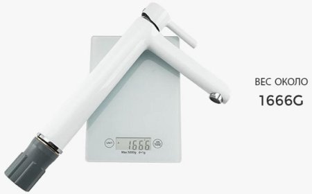 Смеситель для раковины Gappo G03-8 G1003-18 Белый Хром 