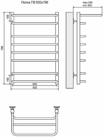 Водяной полотенцесушитель Terminus Полка П8 500x796 4670030723161 с полкой Хром 