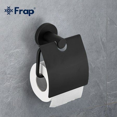 Держатель туалетной бумаги Frap F302 F30203 с крышкой Черный матовый 