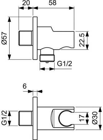 Гигиенический душ со смесителем Ideal Standard Ideal Spray BD125AA Хром 
