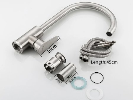 Смеситель для кухни Frap H48 F4048 Сатин 