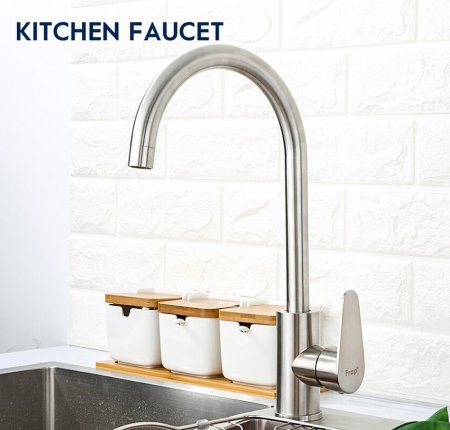 Смеситель для кухни Frap H48 F4048 Сатин 