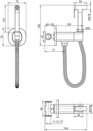 Смеситель Lemark Solo с гигиеническим душем, встраиваемый (LM7172GM) 