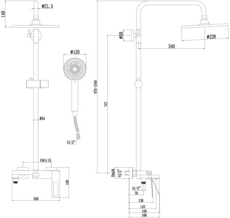 Душевая стойка Savol (S-009045Q) 