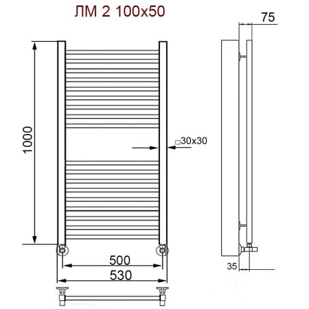 Полотенцесушитель водяной Ника Modern ЛМ 2 100/50 с вентилями 