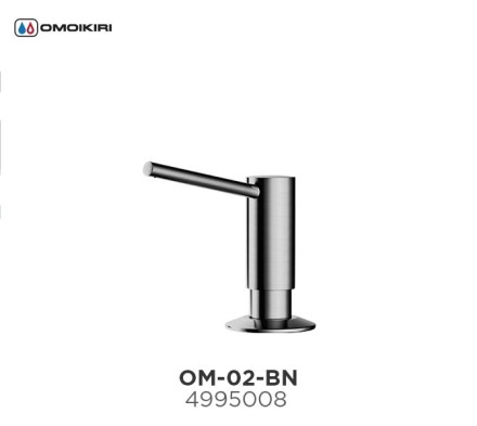 Дозатор Omoikiri OM-02-BN (4995008), Нержавеющая сталь 
