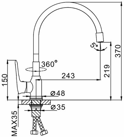 Смеситель для кухни Frap H49 F4049 Белый Хром 