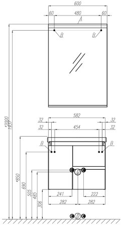 Тумба под раковину Aquaton Рене 56 1A258501NRC80 подвесная Белая Грецкий орех 