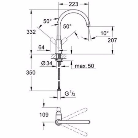 Смеситель для кухни Grohe BauCurve 31231000 