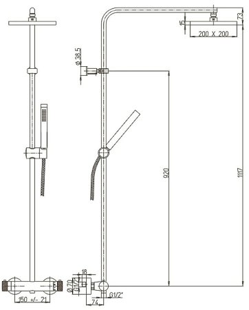 Душевая система Paini Fluxio 43CR689TH2L90P1 Хром 