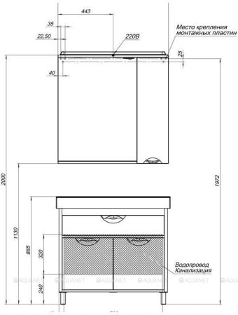 Зеркало-шкаф Aquanet Гретта 90 светлый дуб 