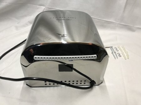 Сушилка для рук CeramaLux 3300 серая 