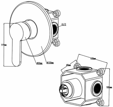 Гигиенический душ со смесителем Swedbe Platta 5524 Хром 