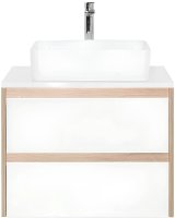 Тумба под раковину Style Line Монако 70 Люкс Plus ЛС-00000633 подвесная Ориноко Белый лакобель