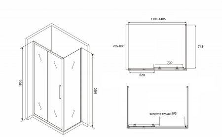 Душевой уголок Abber Schwarzer Diamant 140х80 AG30140BH-S80B профиль Черный стекло прозрачное 