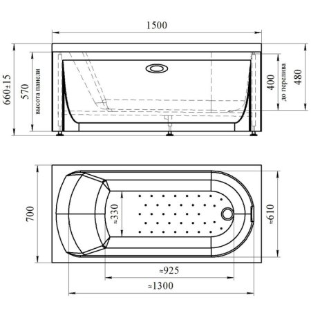 Акриловая ванна Radomir Vannesa Николь 150х70 с каркасом 