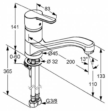 Смеситель для кухонной мойки Kludi Logo Neo 379130575 