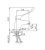 Смеситель для раковины Frap H54 F1054 хирургический 