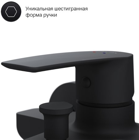 Смеситель для ванны AM.PM Gem F90A10022 Черный 