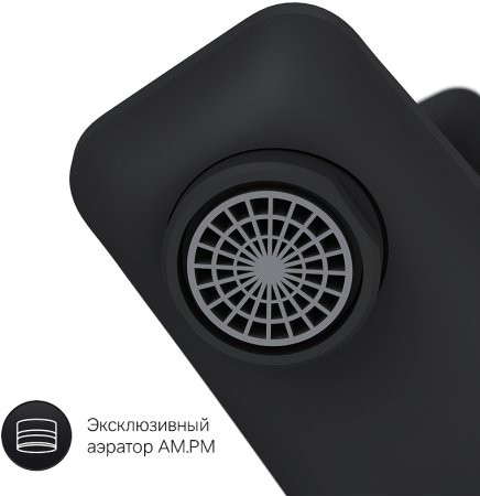 Смеситель для ванны AM.PM Gem F90A10022 Черный 