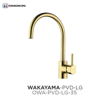 Смеситель для кухонной мойки Omoikiri Wakayama PVD-LG 