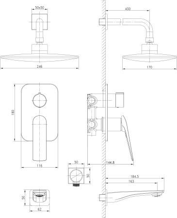 Душевая программа для ванны Lemark Allegro (LM5922CW) 