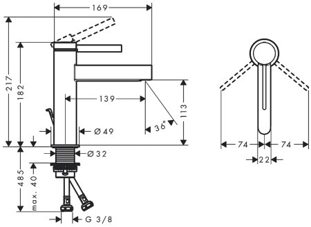 Смеситель для раковины Hansgrohe Finoris 76020670 Черный матовый 