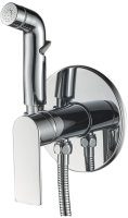 Гигиенический душ со смесителем Haiba (HB55505)