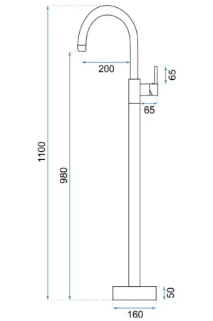 Смеситель напольный для раковины Rea Ortis REA-B4890 